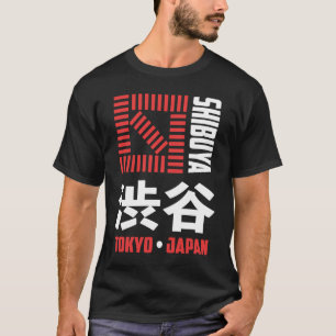 Camiseta Shibuya Tokyo Japón souvenir japonés Kanji Shibuy