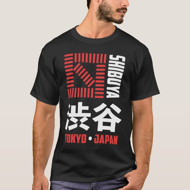 Camiseta Shibuya Tokyo Japón souvenir japonés Kanji Shibuy (Anverso)