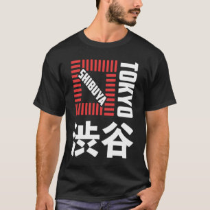Camiseta Shibuya Tokyo Japón souvenir japonés Kanji Shibuy