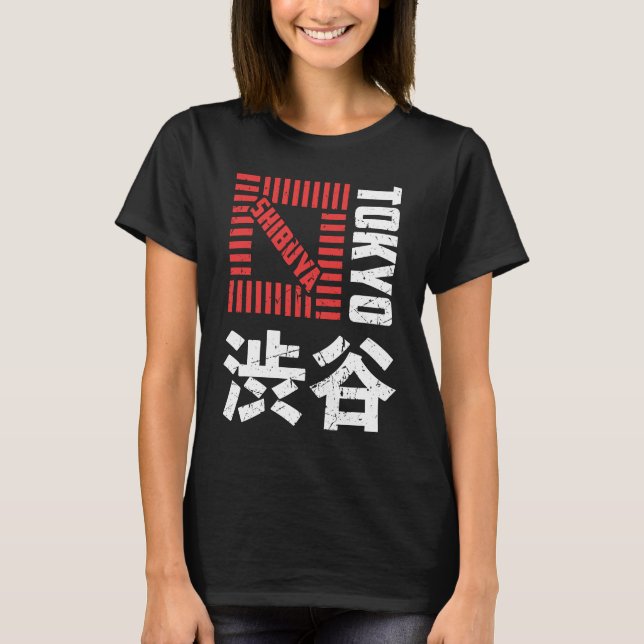 Camiseta Shibuya Tokyo Japón souvenir japonés Kanji Shibuy (Anverso)