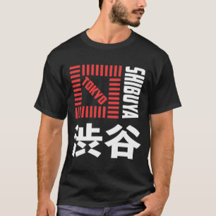 Camiseta Shibuya Tokyo Japón souvenir japonés Kanji Shibuy