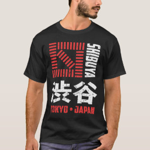 Camiseta Shibuya Tokyo Japón souvenir japonés Kanji Shibuy