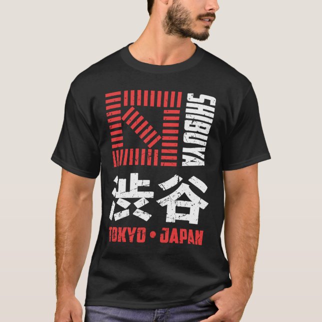 Camiseta Shibuya Tokyo Japón souvenir japonés Kanji Shibuy (Anverso)
