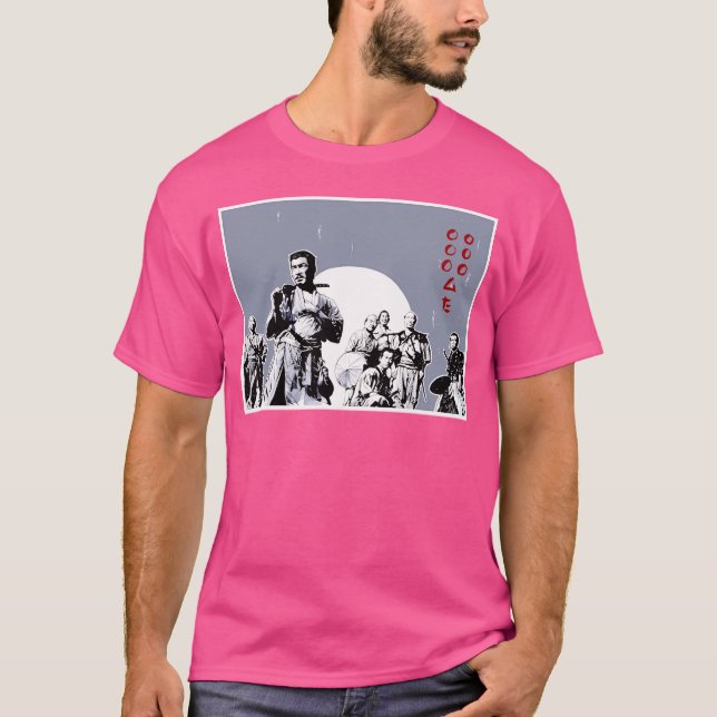 Camiseta Shichinin No Samurai Vintage Classic (Anverso)