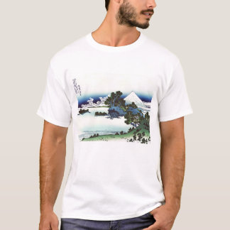 Camiseta Shichirihama en la provincia de Sagami