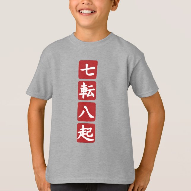 Camiseta Shichiten Hakki (Anverso)