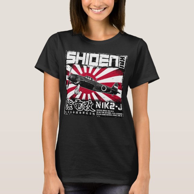 Camiseta Shiden Kai (Anverso)
