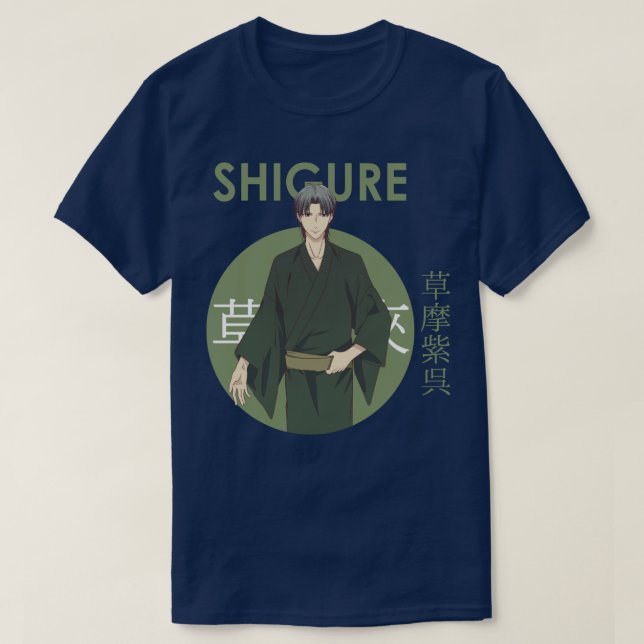 Camiseta Shigure Sohma Fruits Basket Circle (Diseño del anverso)