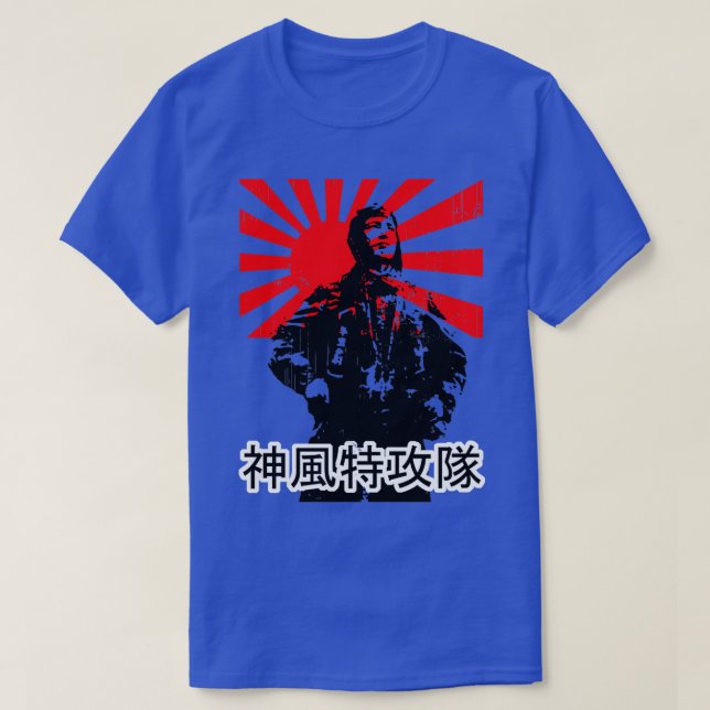 Camiseta Shimp Tokktai Kamikaze  (Diseño del anverso)