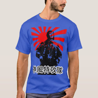 Camiseta Shimp Tokktai Kamikaze
