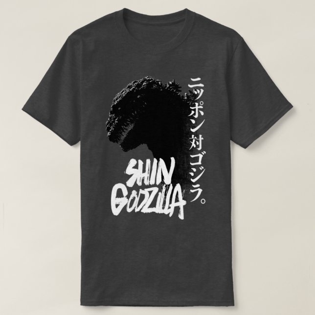 CAMISETA SHIN GOJIRA (Diseño del anverso)