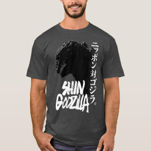 CAMISETA SHIN GOJIRA