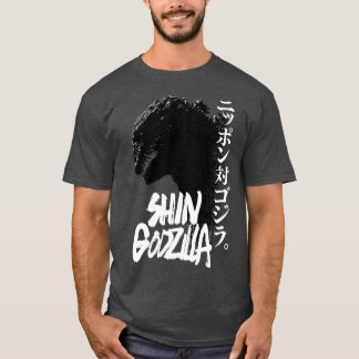 CAMISETA SHIN GOJIRA