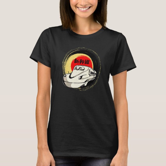 Camiseta Shinkansen Japanese Bullet Train for Mad about Tra (Anverso)