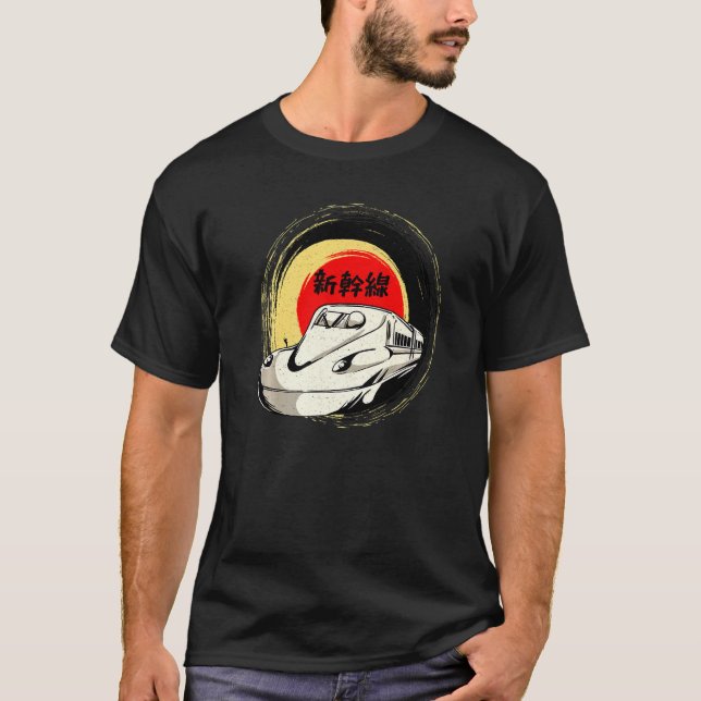Camiseta Shinkansen Japanese Bullet Train for Mad about Tra (Anverso)