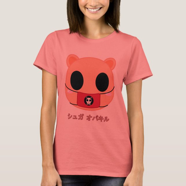 Camiseta Shino la ardilla - Cabeza (Anverso)