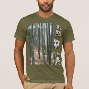 Camiseta Shinrin yoku - Kamakura