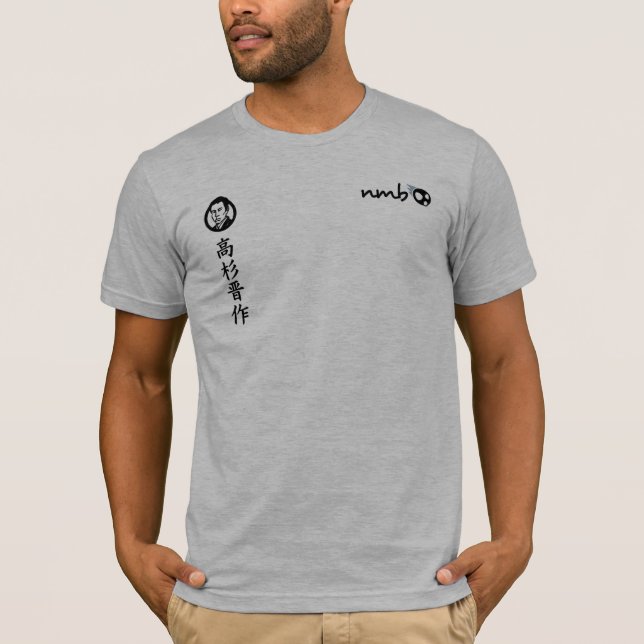 Camiseta Shinsaku Takasugi (Anverso)