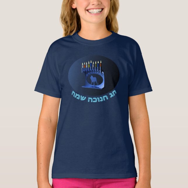 Camiseta Shiny Blue Chanukkah Menorah (Anverso)