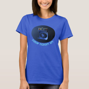 Camiseta Shiny Blue Chanukkah Menorah
