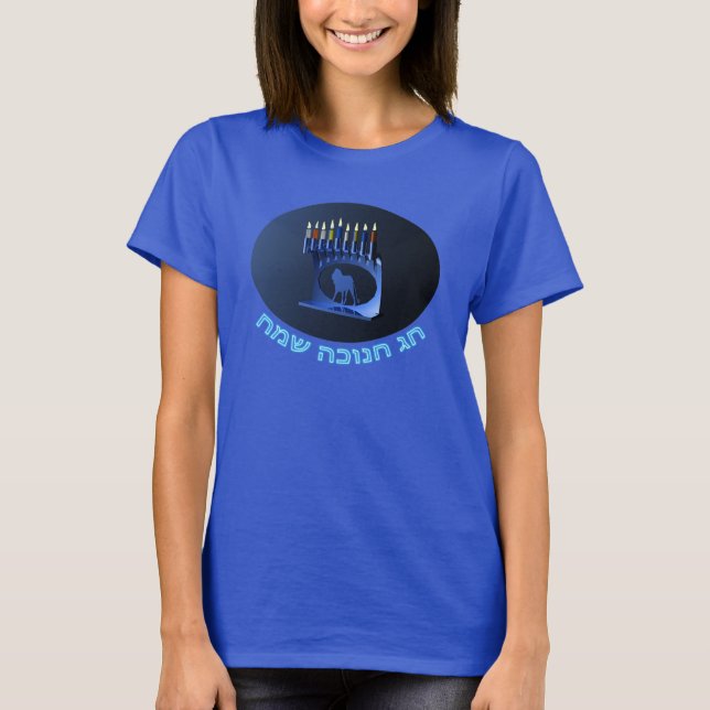 Camiseta Shiny Blue Chanukkah Menorah (Anverso)
