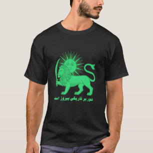 Camiseta Shiro Khorshid Irán León y Sol Orgullo Persa Shi