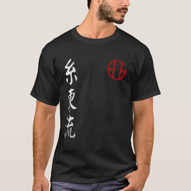 Camiseta Shito Ryu Karate Do Mial Japan Dojo Gym Mma (Anverso)