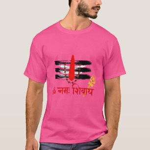 Camiseta Shiva Om Namah Shivaay Har Har Mahadev Indio