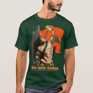 Camiseta Shiva Thiru Neela Kantam