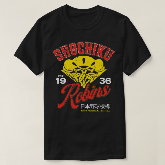 Camiseta Shochiku Robins (Diseño del anverso)