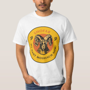 Camiseta Shofar