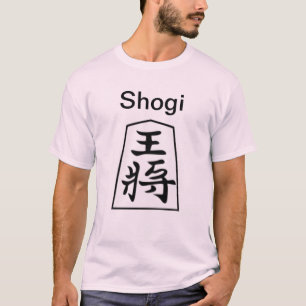 Camiseta Shogi