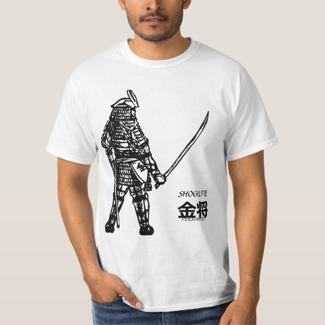 Camiseta Shogi - general del oro (金将) como por completo (Anverso)