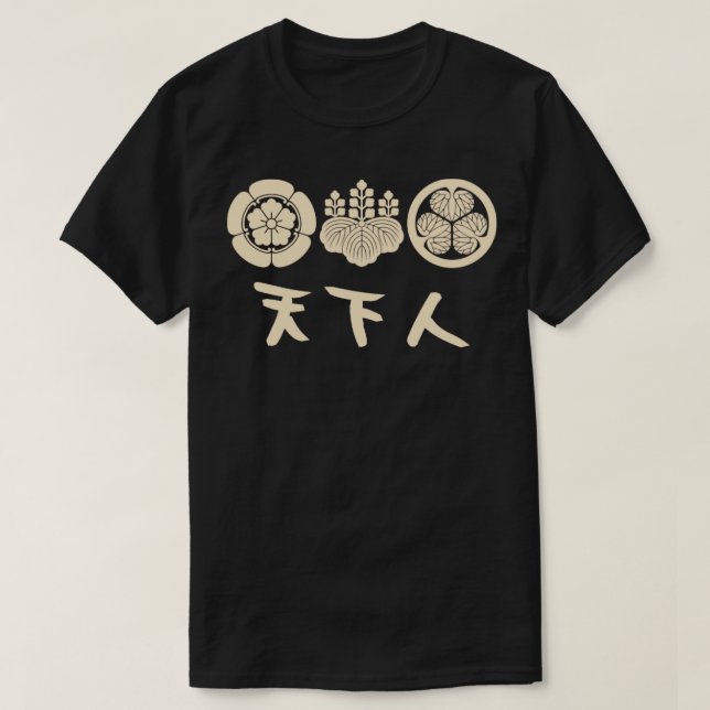 CAMISETA SHOGUN (Diseño del anverso)