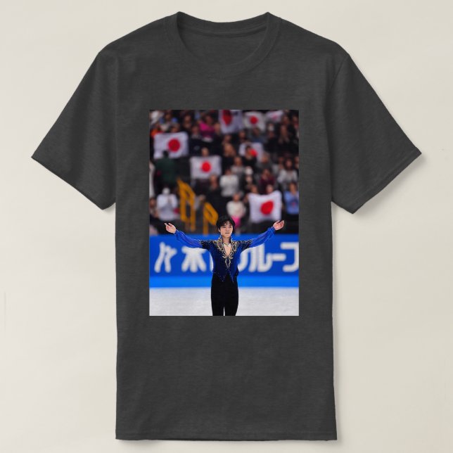Camiseta Shoma Uno 4 (Diseño del anverso)