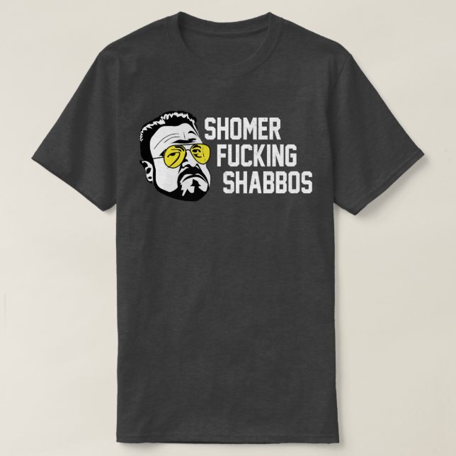 Camiseta Shomer Shabbos (Diseño del anverso)