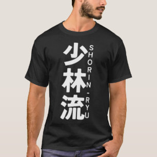 Camiseta Shorin Ryu Karate Kanji Sun Japón Martial Art