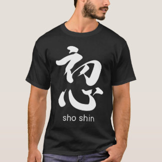 Camiseta Shoshin Zen Buddhism Mind Calligraphy