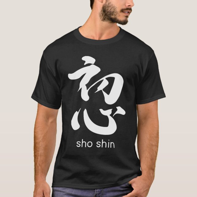 Camiseta Shoshin Zen Buddhism Mind Calligraphy (Anverso)