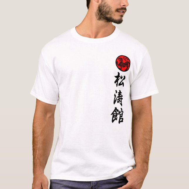 Camiseta Shotokan Karate Do for training only kanji (Anverso)