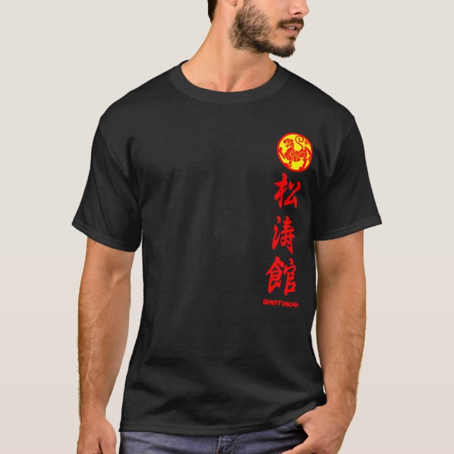 Camiseta Shotokan Karate Do T-shirt black for Training 2 (Anverso)