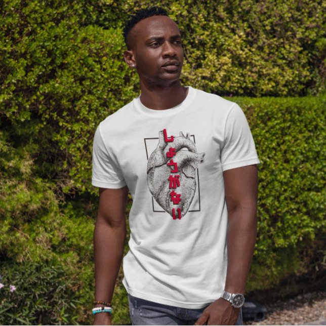 Camiseta Shouganai Heart Japanese (Subido por el creador)