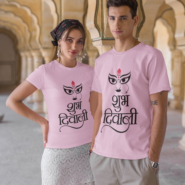 Camiseta Shubh Diwali moderno y elegante (Subido por el creador)