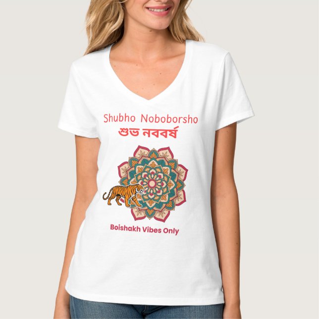 Camiseta Shubho Noboborsho  (Anverso)