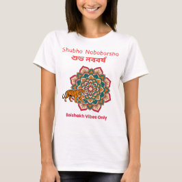 Camiseta Shubho Noboborsho 