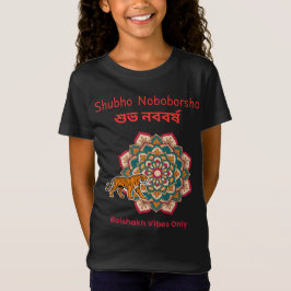 Camiseta Shubho Noboborsho 
