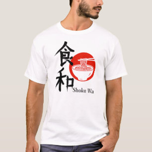 Camiseta Shuko wa – Armonía a través de la tradición