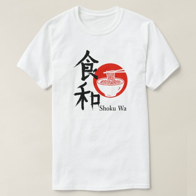 Camiseta Shuko wa – Harmony Through Tradition (Diseño del anverso)
