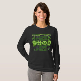 Camiseta Shunbun no hi negro