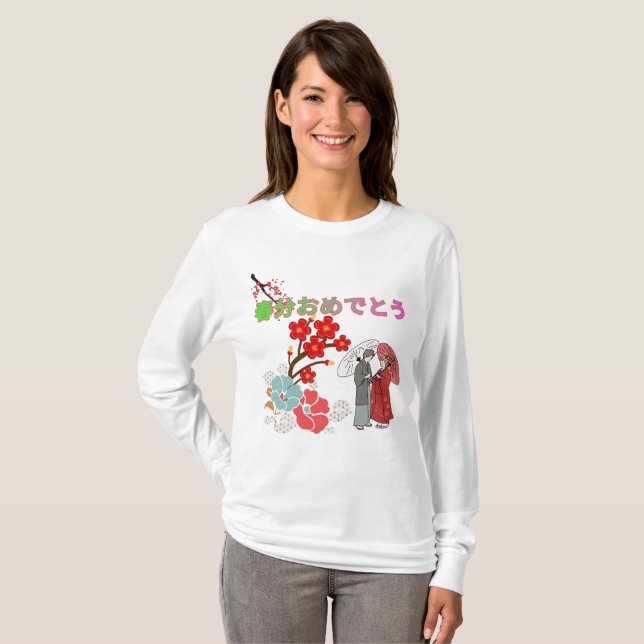 Camiseta Shunbun omedetō  (Anverso completo)